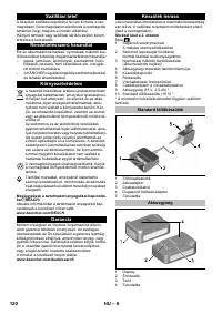 Страница 120