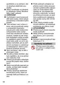Страница 126