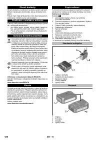 Страница 128