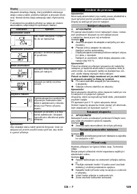 Страница 129