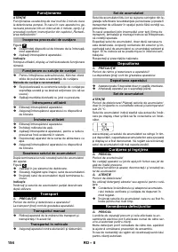 Страница 154