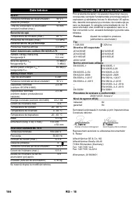 Страница 156