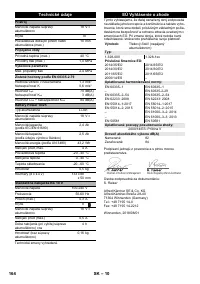 Страница 164