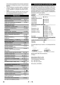 Страница 34