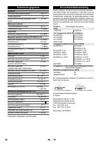 Страница 42
