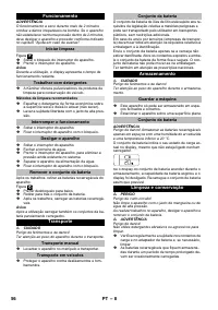 Страница 56