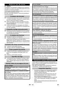 Страница 57