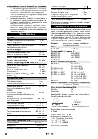 Страница 58