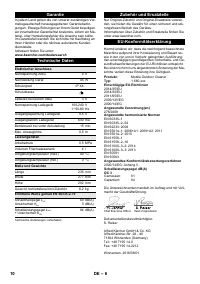 Страница 10