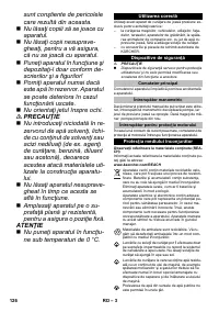 Страница 126