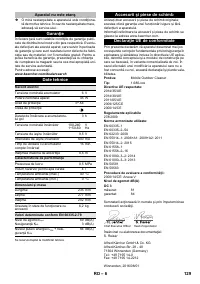Страница 129