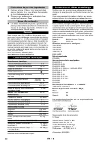 Страница 22