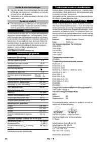 Страница 34