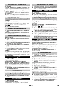 Страница 39
