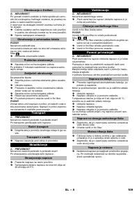 Страница 109