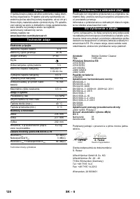 Страница 128
