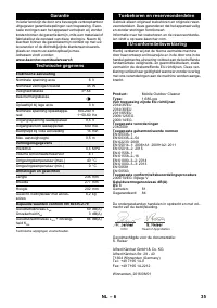 Страница 35