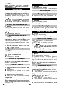 Страница 46