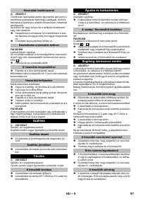 Страница 97