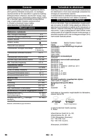 Страница 98