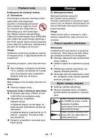Страница 170