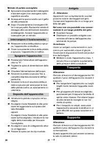 Страница 38
