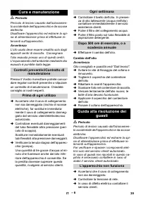 Страница 39