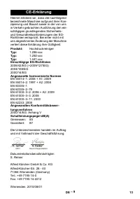 Страница 13