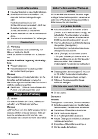 Страница 10