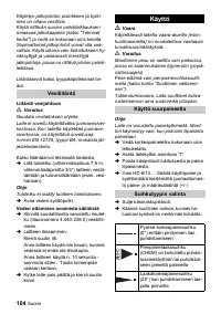 Страница 104
