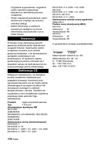 Страница 178