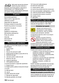 Страница 182