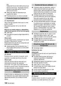 Страница 186