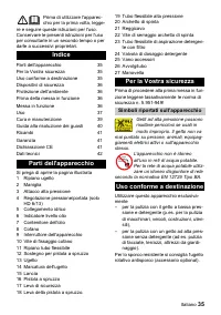 Страница 35