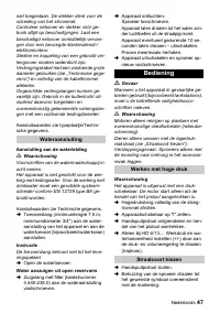 Страница 47