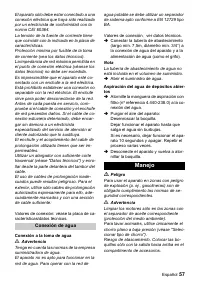 Страница 57