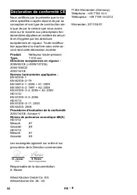Страница 34