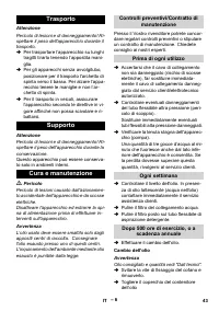 Страница 43