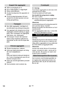 Страница 126