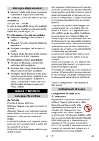 Страница 47