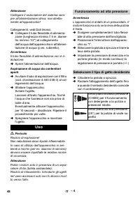 Страница 48