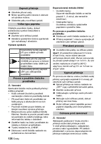 Страница 126