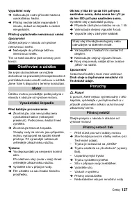 Страница 127
