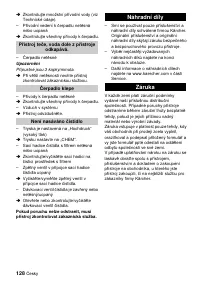 Страница 128