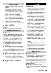 Страница 133
