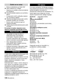 Страница 136