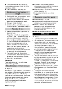 Страница 148