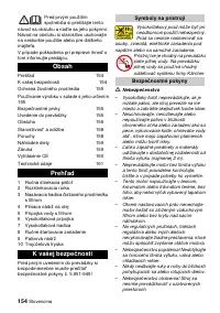 Страница 154