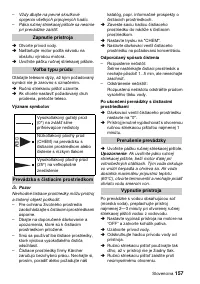 Страница 157