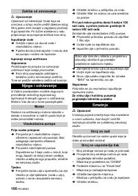 Страница 166